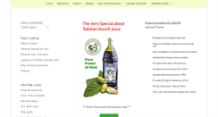 Desktop Screenshot of noni-of-tahiti.com